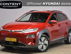 Rood metallic Gebruikt 2020 Hyundai Kona Premium SUV | € 21.440 (Eerlijke prijs)