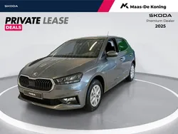 Grijs Nieuw 2025 Skoda Fabia Business Line Hatchback | € 30.590 (Eerlijke prijs)
