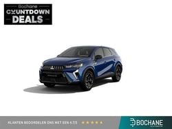 Blauw Nieuw 2025 Mitsubishi Grandis Intense+ SUV | € 37.990 (Eerlijke prijs)