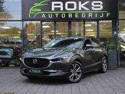 Grijs Gebruikt 2024 Mazda CX-30 Exclusive-Line SUV | € 34.850 (Eerlijke prijs)