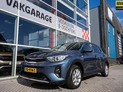 Blauw Gebruikt 2018 Kia Stonic SUV | € 14.950 (Eerlijke prijs)