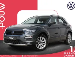 Grijs Gebruikt 2021 VW T-Roc Style SUV | € 21.450 (Eerlijke prijs)