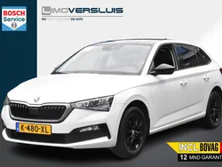 Wit Gebruikt 2021 Skoda Scala Ambition Hatchback | € 15.950 (Eerlijke prijs)