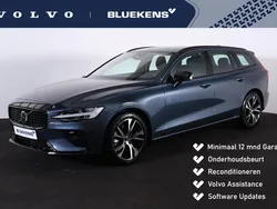 Blauw Gebruikt 2024 Volvo V60 Plus Stationwagen | € 42.900 (Eerlijke prijs)