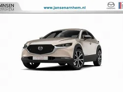 Bruin Nieuw 2024 Mazda CX-30 Nagisa SUV | € 43.890 (Iets duurder)