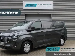 Grijs Nieuw 2025 Ford Transit Custom Trend Van | € 46.950 (Goede deal)