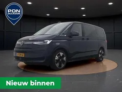 Blauw Gebruikt 2023 VW T7 Style Van | € 56.850 (Eerlijke prijs)