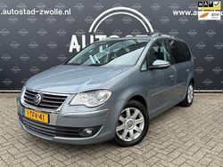Grijs Gebruikt 2009 VW Touran Highline MPV | € 6.495 (Eerlijke prijs)