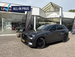Suv Gebruikt 2023 Mazda CX-60 Homura-Line SUV | € 41.200 (Eerlijke prijs)