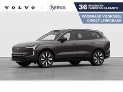 Grijs Nieuw 2025 Volvo EX90 Performance SUV | € 104.995