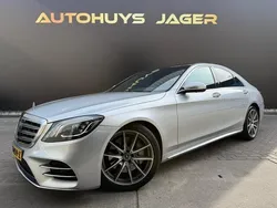 Mercedes S400