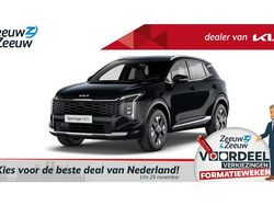 Nieuw 2025 Kia Sportage Comfort SUV | € 41.695 (Eerlijke prijs)
