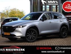 Sonic silver (grijs metallic) Gebruikt 2022 Mazda CX-5 Homura-Line SUV | € 36.900 (Eerlijke prijs)