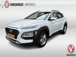 Wit Gebruikt 2020 Hyundai Kona Comfort SUV | € 16.950 (Eerlijke prijs)