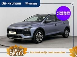 Blauw Nieuw 2025 Hyundai Bayon Comfort SUV | € 29.890 (Iets duurder)