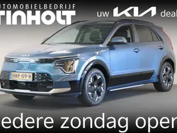 Blauw Nieuw 2025 Kia e-Niro Plus SUV | € 41.950 (Duur)