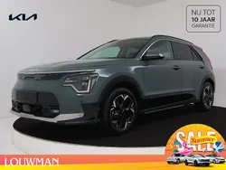 Groen Nieuw 2025 Kia e-Niro Air SUV | € 42.995 (Eerlijke prijs)