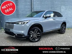 Grijs Nieuw 2025 Honda HR-V Advance SUV | € 42.700 (Goede deal)
