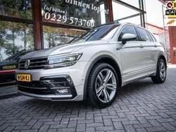Grijs Gebruikt 2017 VW Tiguan Sportline SUV | € 27.950 (Duur)