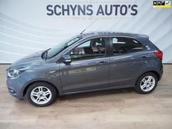 Grijs Gebruikt 2016 Ford Ka Plus Trend Hatchback | € 8.950 (Eerlijke prijs)