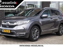 Grijs Gebruikt 2022 Honda CR-V Lifestyle SUV | € 31.950 (Eerlijke prijs)