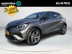 Cassiopeagrijs kng grijs Gebruikt 2023 Renault Captur R.S. SUV | € 27.740 (Eerlijke prijs)