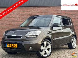 Bruin (metallic) Gebruikt 2011 Kia Soul SUV | € 6.995 (Eerlijke prijs)