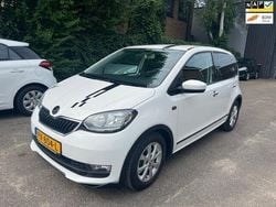 Wit Gebruikt 2017 Skoda Citigo Ambition Hatchback | € 6.499 (Goede deal)