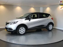 Grijs Gebruikt 2014 Renault Captur Dynamique SUV | € 10.440 (Goede deal)