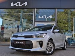 Zilver, metallic lak Gebruikt 2019 Kia Rio Hatchback | € 12.845 (Eerlijke prijs)