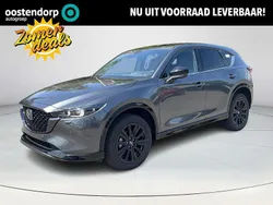 Grijs Nieuw 2025 Mazda CX-5 Homura-Line SUV | € 47.935 (Eerlijke prijs)