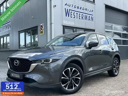 Grijs Gebruikt 2022 Mazda CX-5 SUV | € 32.900 (Eerlijke prijs)