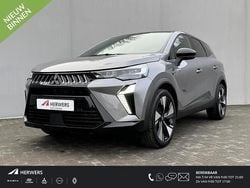 Grijs Nieuw 2025 Mitsubishi Grandis Instyle SUV | € 43.350 (Eerlijke prijs)