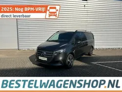 Grijs Nieuw 2024 Mercedes Vito MPV | € 53.999 (Eerlijke prijs)