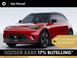 Zwart Nieuw 2025 Smart #1 Brabus SUV | € 40.863 (Goede deal)