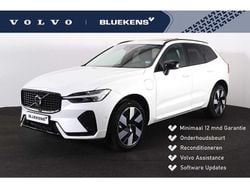 Gebruikt 2021 Volvo XC60 Plus SUV | € 55.595 (Eerlijke prijs)