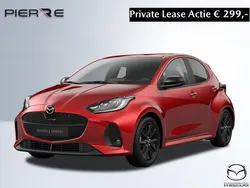 Rood Nieuw 2025 Mazda 2 Homura-Line Hatchback | € 36.340