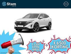 Pearl white (wit metallic) Nieuw 2025 Nissan Qashqai Tekna+ SUV | € 41.140 (Super prijs)
