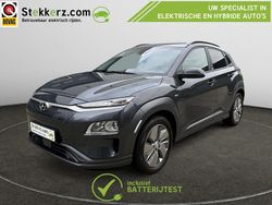 Overig Gebruikt 2021 Hyundai Kona Comfort SUV | € 19.445 (Eerlijke prijs)