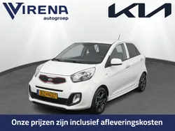 Wit Gebruikt 2015 Kia Picanto Hatchback | € 8.450 (Eerlijke prijs)