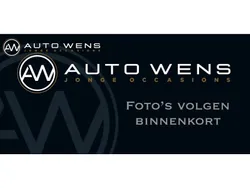Blauw Gebruikt 2021 BMW 530 Executive Stationwagen | € 35.900 (Eerlijke prijs)