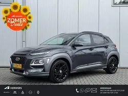 Grijs Gebruikt 2021 Hyundai Kona Premium SUV | € 23.985 (Eerlijke prijs)