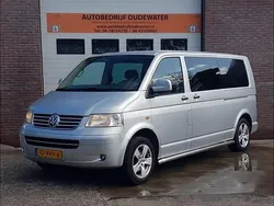 Zilver Gebruikt 2007 VW T5 Van | € 7.499 (Eerlijke prijs)