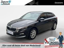 (1z1z) Gebruikt 2022 Skoda Scala Ambition Hatchback | € 15.995 (Eerlijke prijs)