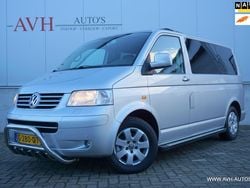 Grijs Gebruikt 2007 VW T5 Van | € 17.950