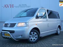 Grijs Gebruikt 2007 VW T5 Van | € 17.950