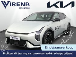 Zilver Nieuw 2025 Kia EV4 Hatchback | € 51.195 (Iets duurder)