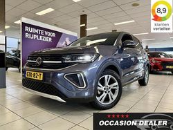 Grijs Gebruikt 2024 VW T-Cross R-line SUV | € 29.950 (Eerlijke prijs)