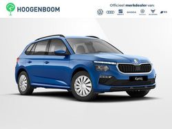 Blauw Nieuw 2025 Skoda Kamiq Essence SUV | € 27.677 (Super prijs)