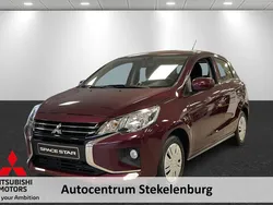 Rood Nieuw 2025 Mitsubishi Space Star Active Hatchback | € 19.095 (Eerlijke prijs)